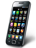 Best available price of Samsung I909 Galaxy S in Nepal