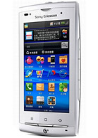 Best available price of Sony Ericsson A8i in Nepal