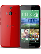 Best available price of HTC Butterfly 2 in Nepal