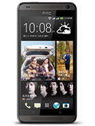 Best available price of HTC Desire 700 dual sim in Nepal