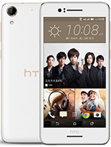 Best available price of HTC Desire 728 dual sim in Nepal