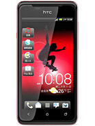 Best available price of HTC J in Nepal