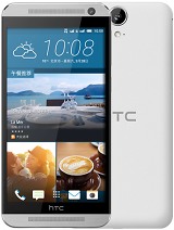 Best available price of HTC One E9 in Nepal