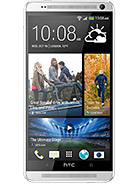 Best available price of HTC One Max in Nepal