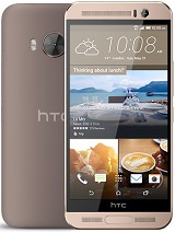 Best available price of HTC One ME in Nepal