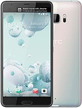 Best available price of HTC U Ultra in Nepal