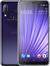 Best available price of HTC U19e in Nepal