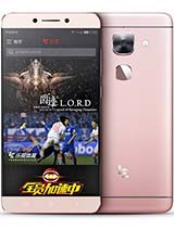 Best available price of LeEco Le Max 2 in Nepal
