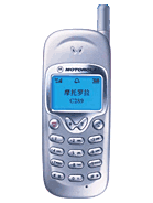 Best available price of Motorola C289 in Nepal