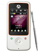 Best available price of Motorola A810 in Nepal
