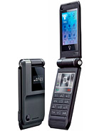 Best available price of Motorola CUPE in Nepal