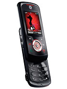 Best available price of Motorola EM25 in Nepal