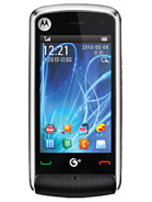 Best available price of Motorola EX210 in Nepal