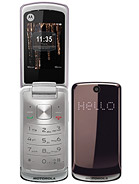 Best available price of Motorola EX212 in Nepal