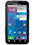 Best available price of Motorola MOTO ME525 in Nepal