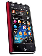 Best available price of Motorola MT710 ZHILING in Nepal