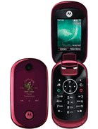 Best available price of Motorola U9 in Nepal