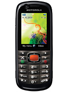 Best available price of Motorola VE538 in Nepal