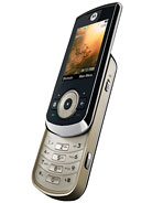 Best available price of Motorola VE66 in Nepal