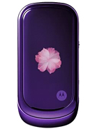 Best available price of Motorola PEBL VU20 in Nepal