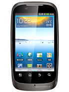 Best available price of Motorola XT532 in Nepal