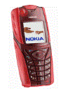 Best available price of Nokia 5140 in Nepal
