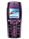 Best available price of Nokia 7250 in Nepal