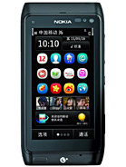 Best available price of Nokia T7 in Nepal