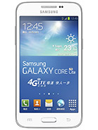 Best available price of Samsung Galaxy Core Lite LTE in Nepal