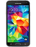 Best available price of Samsung Galaxy S5 Duos in Nepal