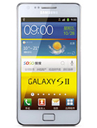 Best available price of Samsung I9100G Galaxy S II in Nepal