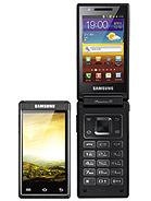 Best available price of Samsung W999 in Nepal