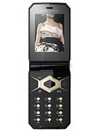 Best available price of Sony Ericsson Jalou D-G edition in Nepal